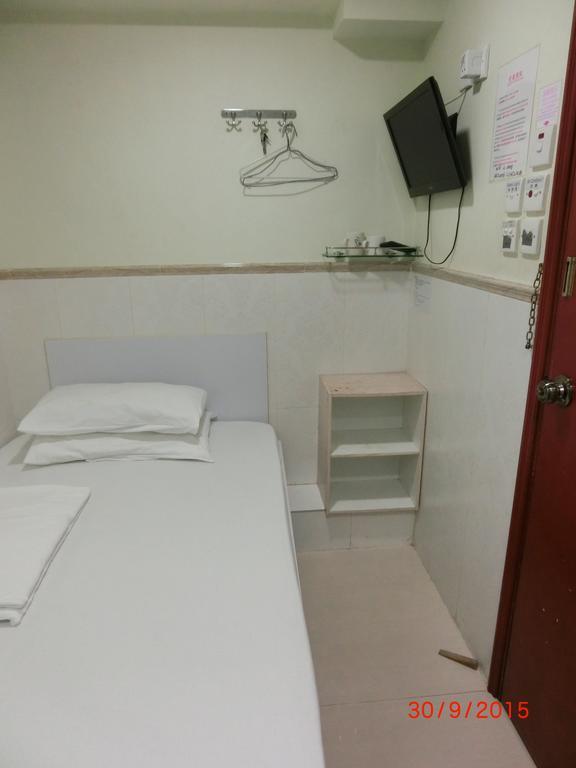 Li Cheng Guesthouse Hongkong Kamer foto